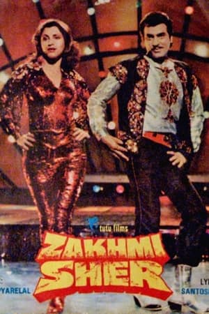 Zakhmi Sher