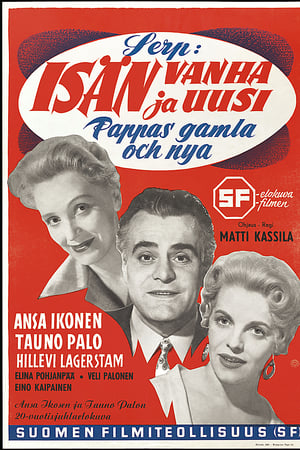 Isän vanha ja uusi