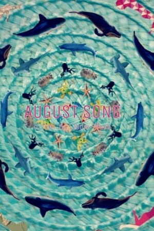 August Song