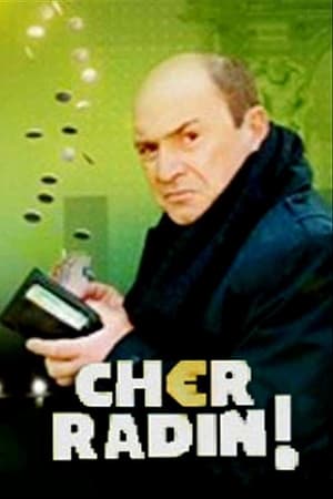 Cher radin