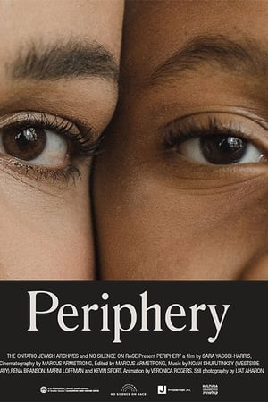 Periphery