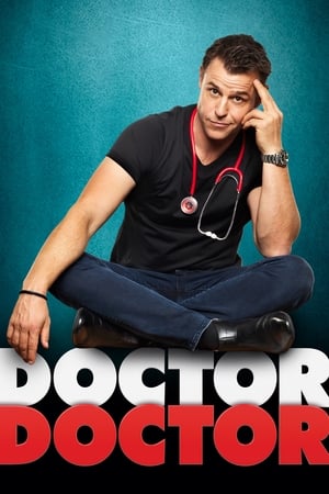 Doctor Doctor第3季