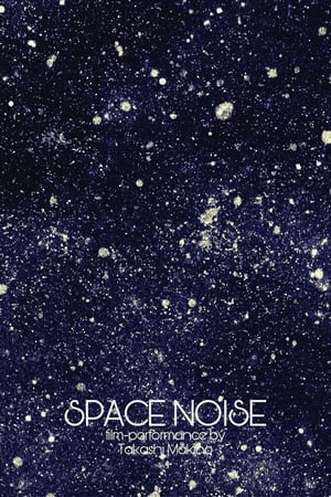 Space Noise