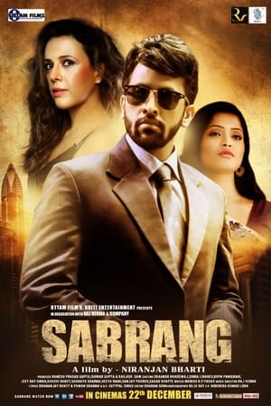 Sabrang