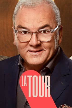 La tour第3季