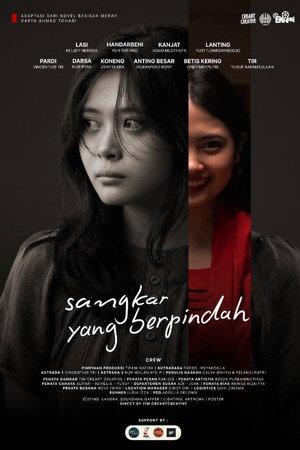 Sangkar Yang Berpindah