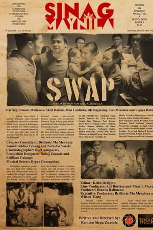 Swap