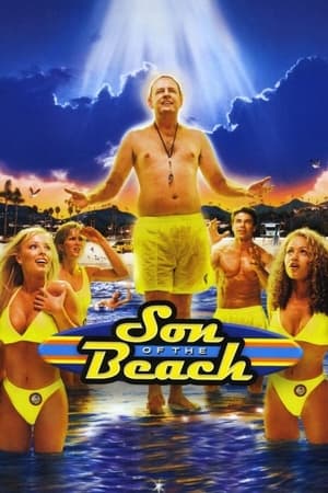 Son of the Beach第 3 季