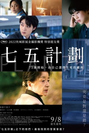 岁月自珍