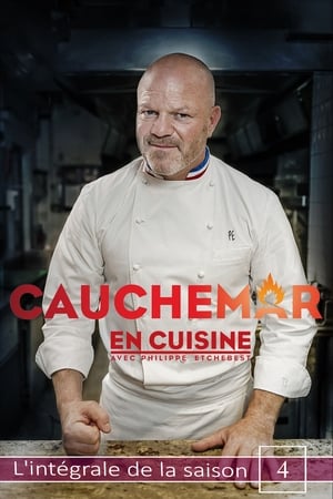 Cauchemar en cuisine avec Philippe Etchebest第4季