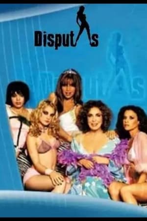 Disputas