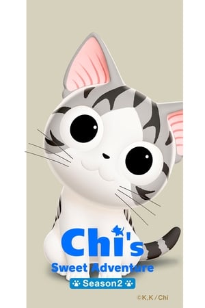 甜甜私房猫甜甜私房猫 吃饱啦大旅行