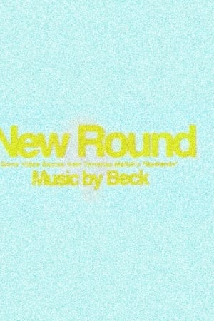 New Round