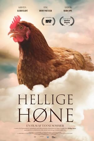 Hellige Høne