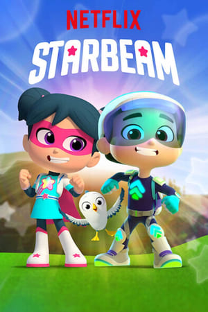 星星光束第3季