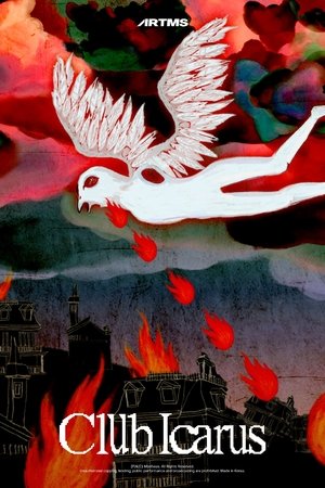 ARTMS: Icarus