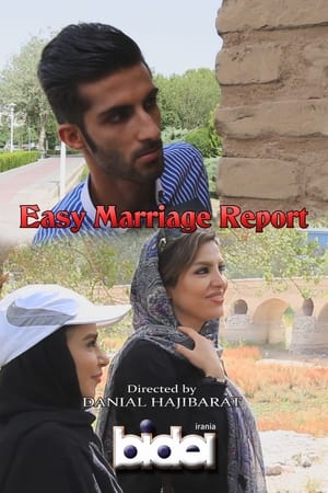 Gozaresh Ezdevaj Asan - گزارش ازدواج آسان