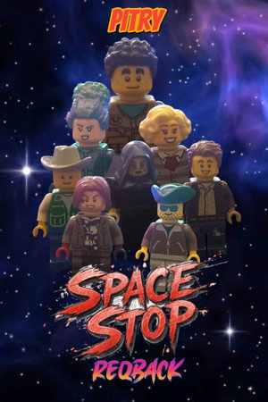 Space Stop ReqBack : Premiere Partie