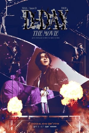 슈가│어거스트 디 투어 ‘디-데이’ 더 무비