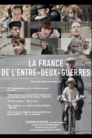 La France de l'entre-deux guerres