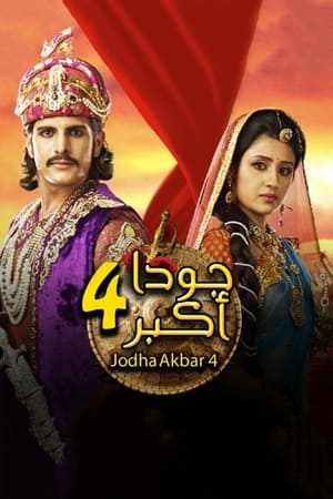 Jodha Akbar