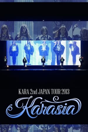 KARA日本二巡演唱会