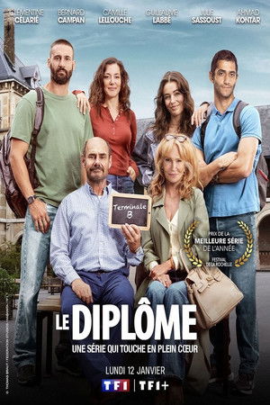 Le diplôme