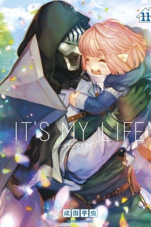 IT'S MY LIFE