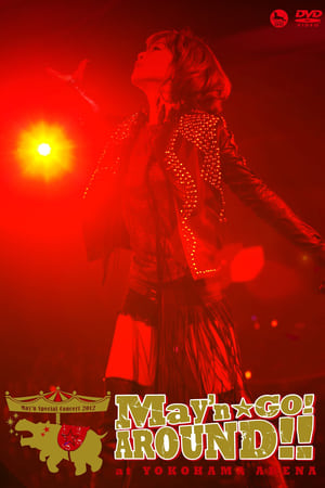 May'n Special Concert 2012 