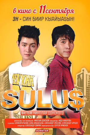 SULU$