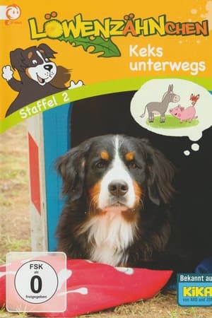 Löwenzähnchen第2季