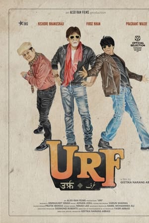 Urf