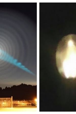 Fatima 2 Strange Phenomenon