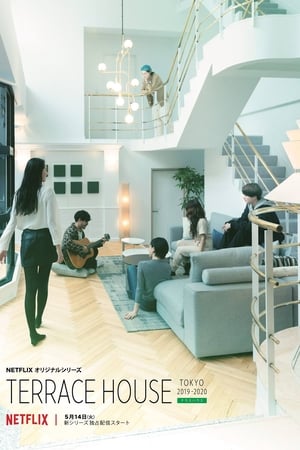 双层公寓：东京2019-2020