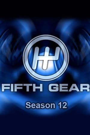 Fifth Gear第12季