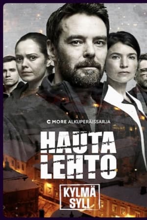 Hautalehto: Kylmä Syli