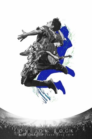 One Ok Rock 与管弦乐队 日本巡演2018