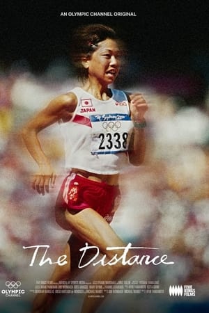 The Distance