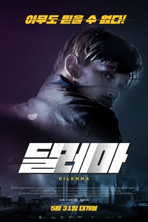 拉扎尔