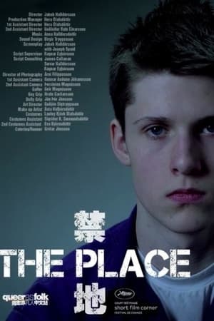 The Place