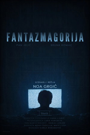 Fantazmagorija