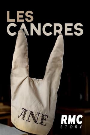 Les cancres