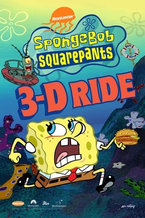 SpongeBob SquarePants 3-D Ride
