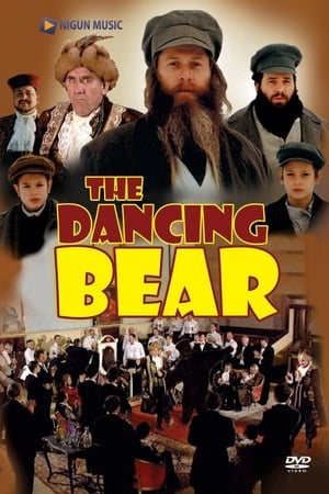 The Dancing Bear