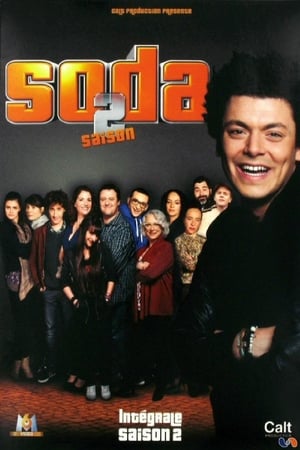 Soda第2季