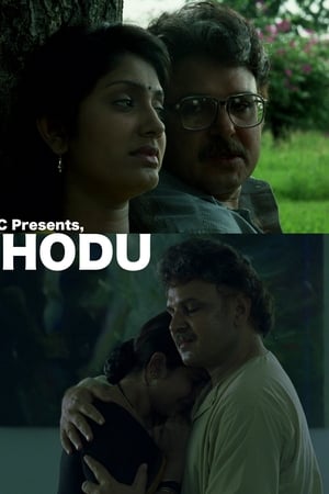 Thodu