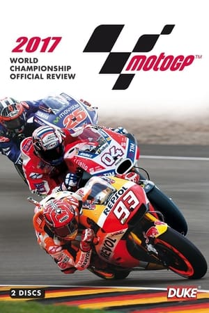 2017年MotoGP官方回顾