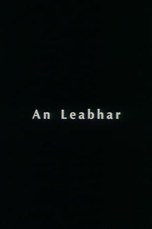 An Leabhar