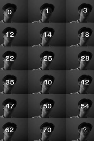 เดินทางโดยสวัสดิภาพ