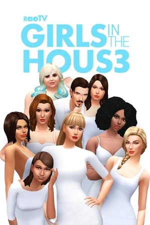 Girls In The House第3季
